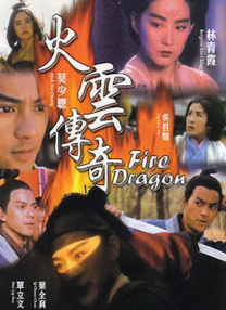 亚洲一区二区三区四