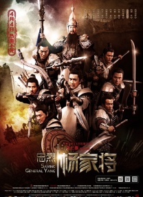 亚洲一区二区三区四